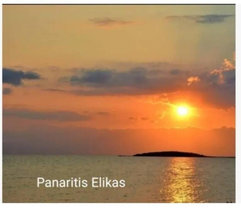 Sun And Sea 2 Elika Lakonias Apartment Exterior photo